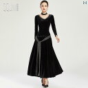 ダンス 衣装 レディース 社交ダンス モダンダンス ゴールド 起毛 スリムフィット ワルツ パフォーマンス 長袖