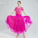 ダンス 衣装 レディース 社交ダンス モダンダンス 服 スリムフィット 大きめ スカート ワルツ スクエア パフォーマンス 服