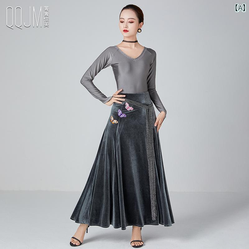 ダンス 衣装 社交ダンス モダンダンス 秋冬 起毛 スーツ スリム Vネックトップスス スカート 組み合わせ