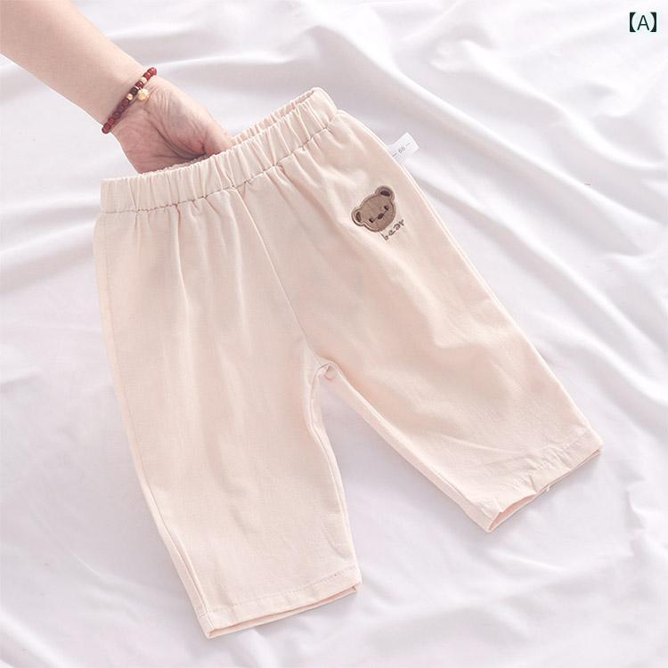 ズボン キッズ 子供服 男の子 女の子 かわいい カジュアル 綿 ベビー ボーイ ベビー ラージ 春秋服