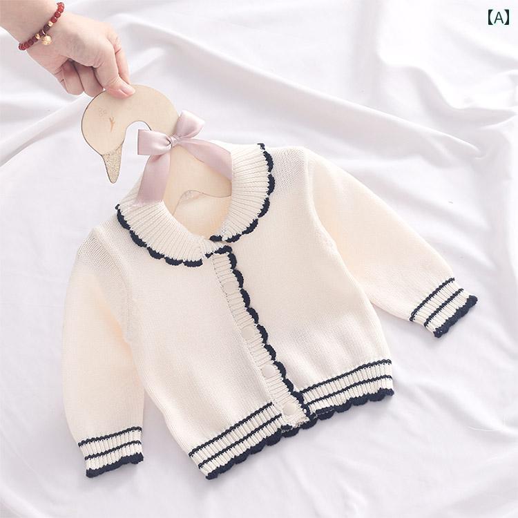 子供服 女の子 キッズ かわいい おしゃれ 春秋 ニットカーディガン 新生児 セーター ジャケット 綿 ベビーアウター プリンセス トップス