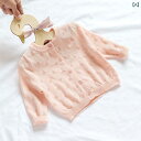 子供服 女の子 キッズ かわいい おしゃれ ニットカーディガン 綿 ベビー コート 春秋 薄手 涼しい 涼しい 涼しい 涼しい 6ヶ月 ベビー エアコン シャツ プリンセス セーター