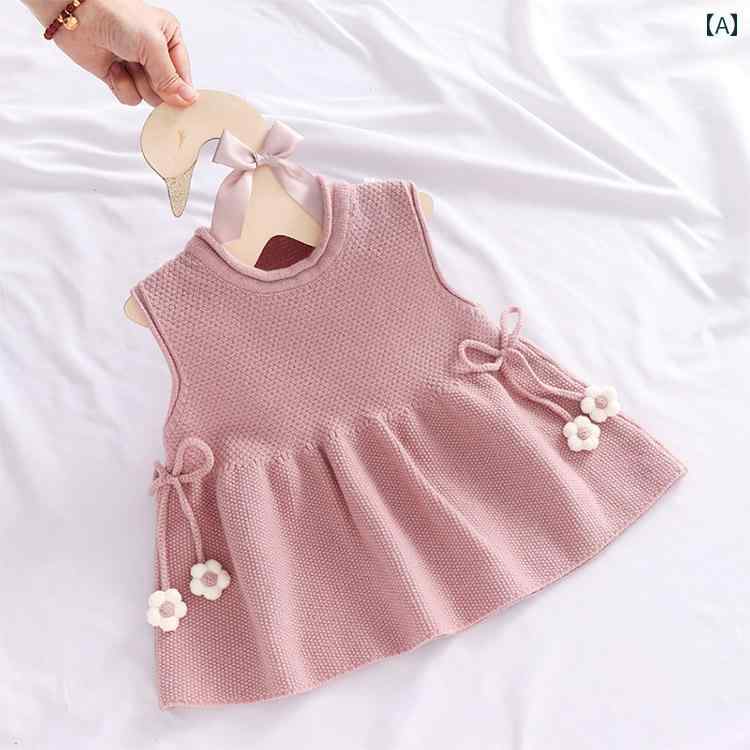子供服 女の子 キッズ かわいい おしゃれ ベビー ベスト スカート ニット スカート 6ヶ月 ベビー ウール スカート 韓国 西洋 春秋