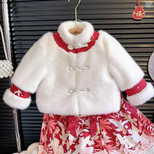 子供服 女の子 セットアップ かわいい おしゃれ 新年 挨拶 冬 漢 秋冬 馬顔 スカート 冬 子供服 女の子 セットアップ かわいい おしゃれ 新年 挨拶 冬 漢 秋冬 馬顔 スカート 冬