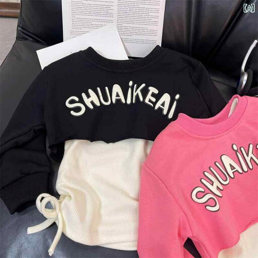 子供服 女の子 セットアップ かわいい おしゃれ 春秋 韓国 ファッション レター プリントプルオーバー スウェットシャツ 子供服 女の子 セットアップ かわいい おしゃれ 春秋 韓国 ファッション レター プリントプルオーバー スウェットシャツ
