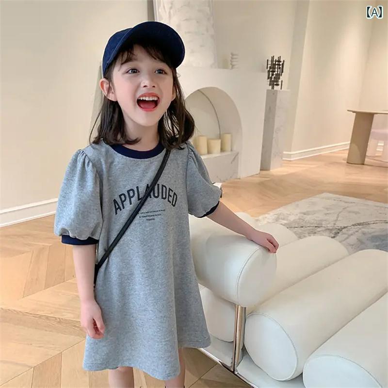 ワンピース 女の子 夏 キッズ 子供 かわいい パフスリーブ 丈 トップス 子供 レター プリント Tシャツ スカート 子供