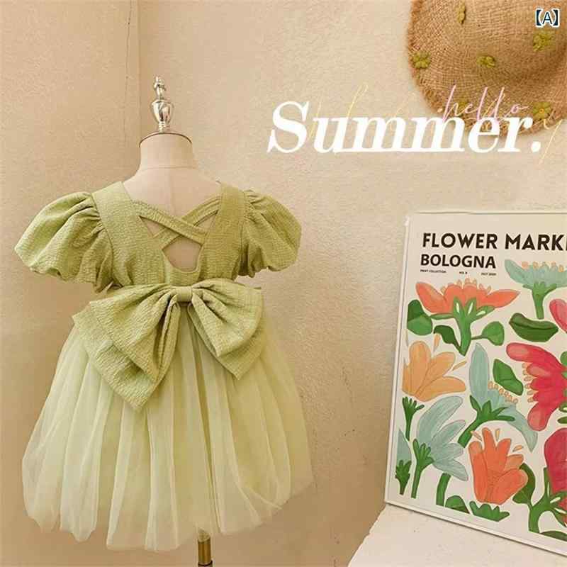 ワンピース 女の子 キッズ 子供 かわいい 夏 韓国 西洋 少女 背中 開き リボン ガーゼ スカート パフスリーブ プリンセス
