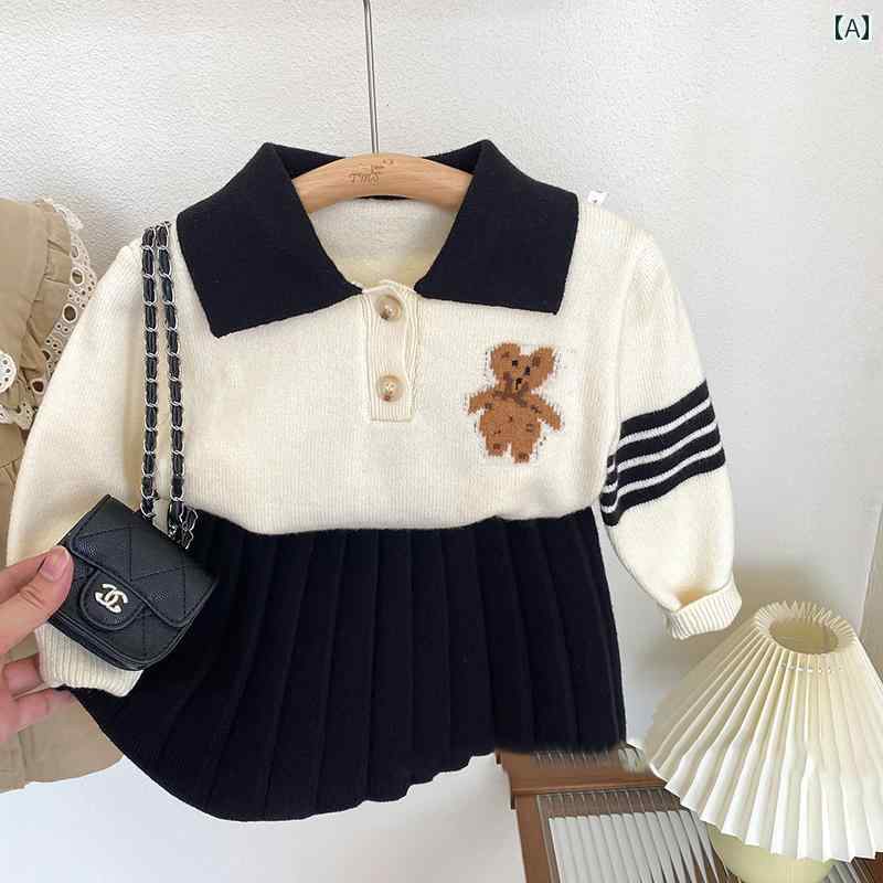 子供服 女の子 セットアップ おしゃれ カジュアル ニット 春秋 韓国 赤ちゃん 西洋 カレッジ セーター 2点 セット