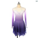 フィギュア スケート 衣装 子供 女子 大人 レディース 服 ダンス 服 ロング スカート ダンス パフォーマンス 白 紫 グラデーション テール