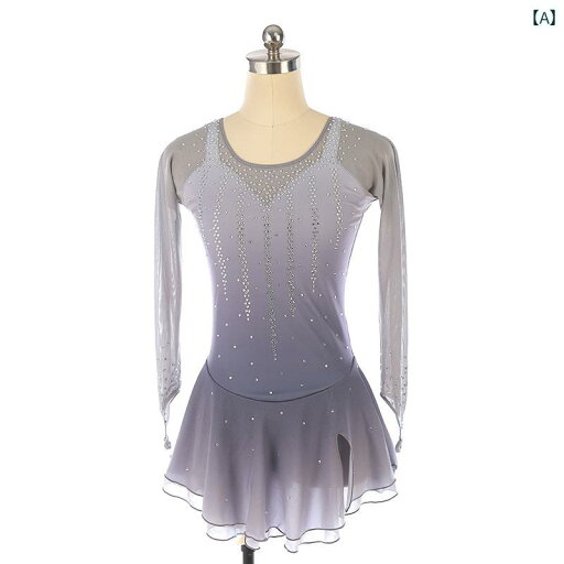 フィギュア スケート 衣装 子供 女子 大人 レディース パフォーマンス 服 競技 スカート グレーグラデーション 長袖 複数 フィギュア スケート 衣装 子供 女子 大人 レディース パフォーマンス 服 競技 スカート グレーグラデーション 長袖 複数