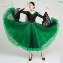 ダンス 衣装 レディース 社交ダンス モダンダンス ドレス ベルスリーブ 大きめ スイング ドレス 標準 競技