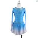 フィギュア スケート 衣装 子供 女子 大人 レディース パフォーマンス 服 スケート スカート 競技 ブルーグラデーション オフショルダー