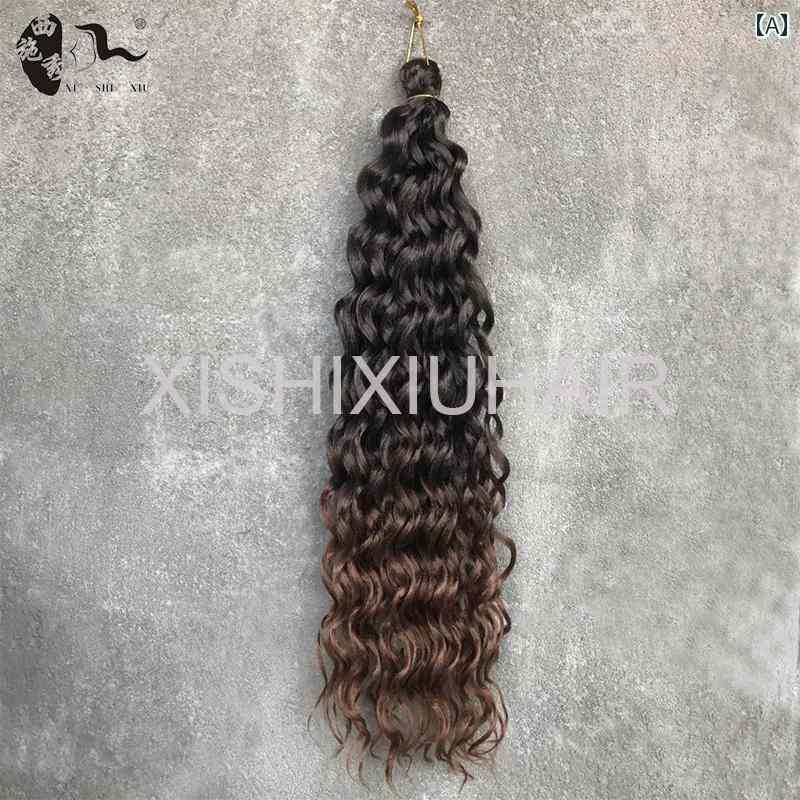 ウィッグ かつら ステージ パフォーマンス コスプレ 変装 ラテン アメリカン カーリー ハワイアン カール 化学 繊維 　　かぎ針 編み ヘア ハワイ カール 　　かぎ針 編み ヘア