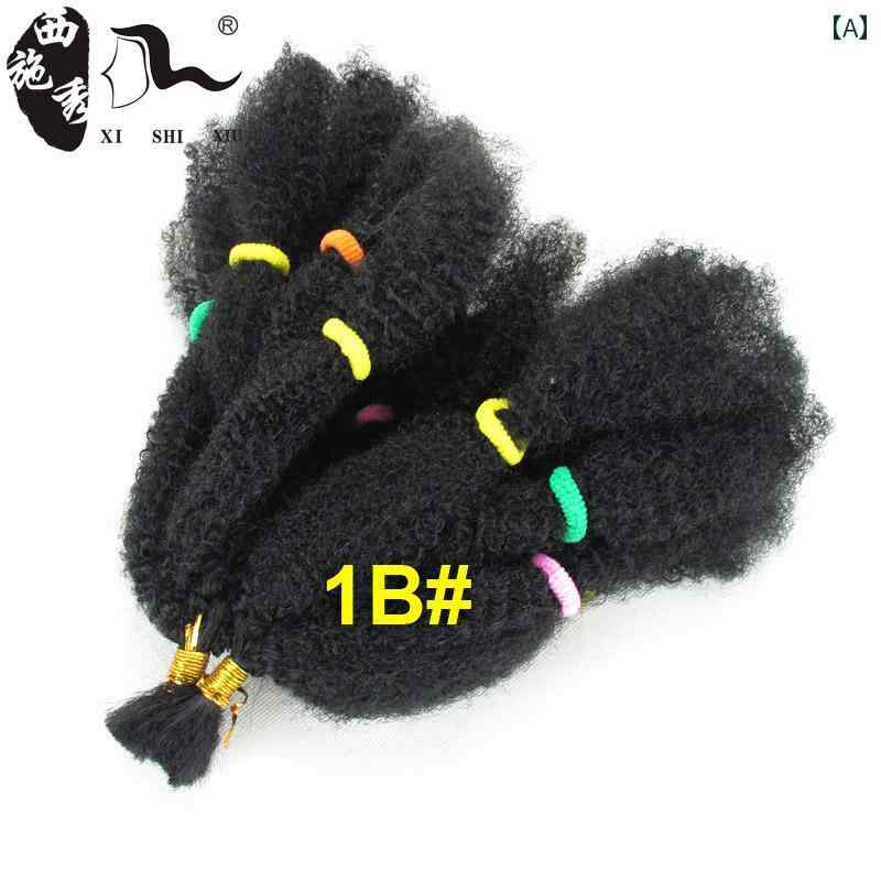 ウィッグ かつら ステージ パフォーマンス コスプレ 変装 マーリー アフロ カーリー ツイスト ヘア エ..