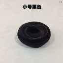 ウィッグ かつら ステージ パフォーマンス コスプレ 変装 韓国 ジュエリー 頭飾り ボール ヘッド ドーナツ 花 つぼみ ヘッド ヘア ツイスター ツール レディース ヘア バンド ヘア アクセ