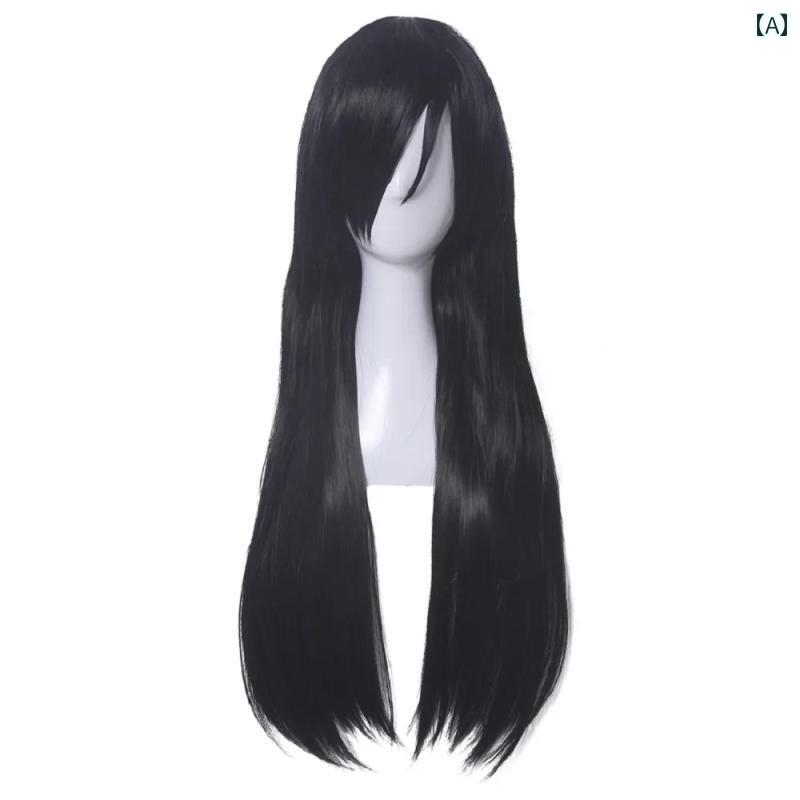 ウィッグ かつら ステージ パフォーマンス コスプレ 変装 黒 ロング ストレート ヘア 斜め 前髪 高温 ワイヤー レディース フェスティバル ヘア セット
