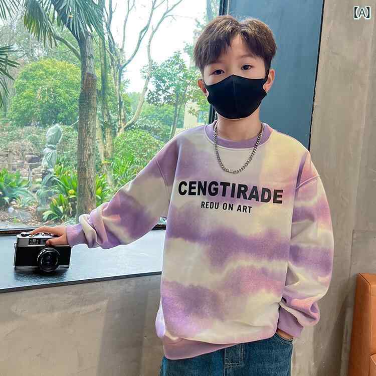 男の子 トップス カジュアル おしゃれ 秋 スウェットシャツ 春秋 大きめ 秋 韓国 かっこいい 服 おしゃれ 服のサムネイル