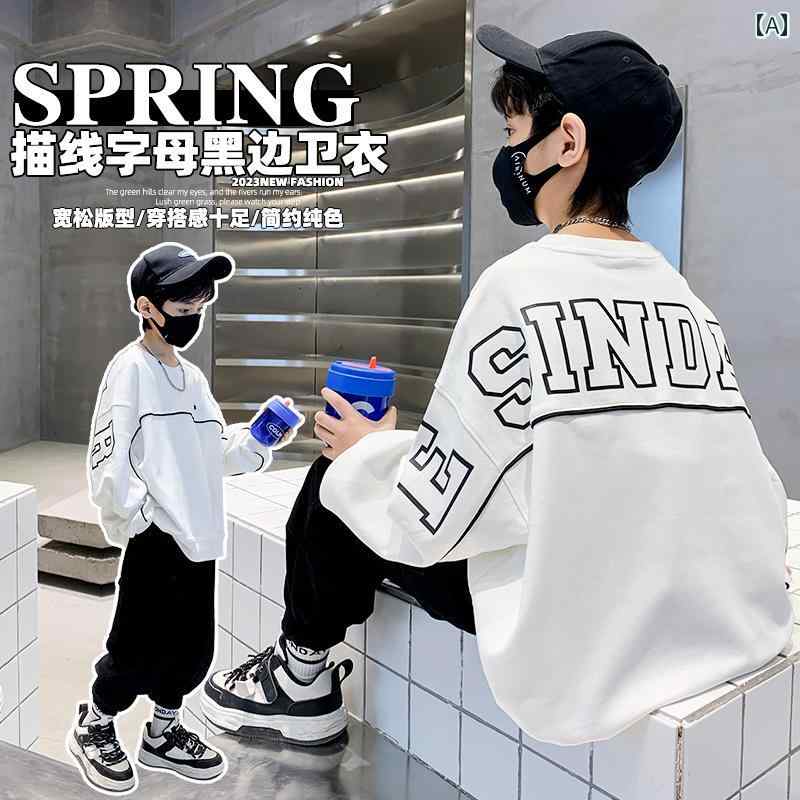 男の子 トップス カジュアル おしゃれ 白 トレーナー 春秋 大きめ 秋 ボトム シャツ トレンディ