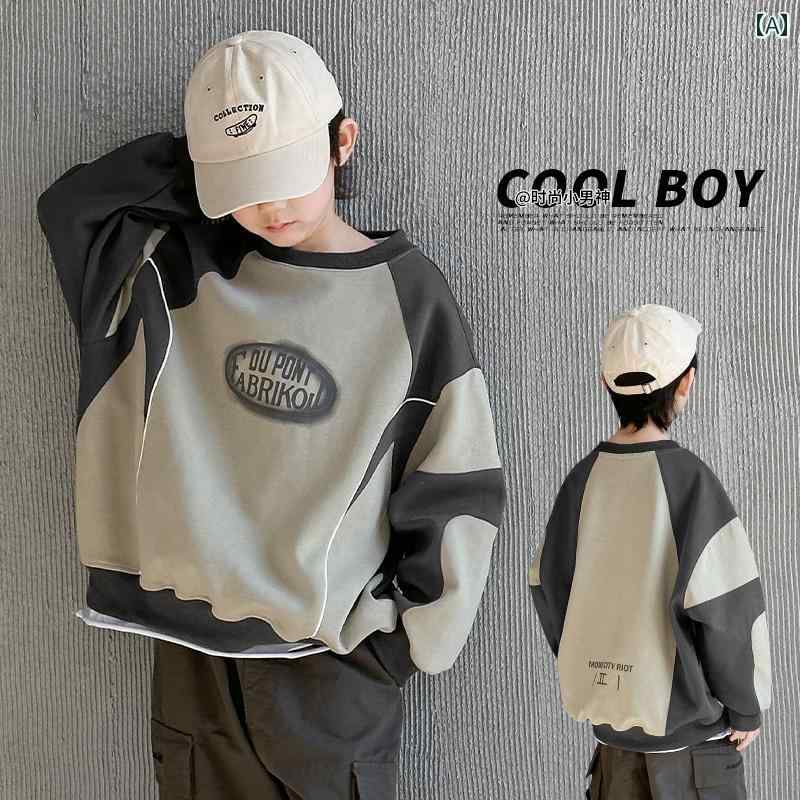 男の子 トップス カジュアル おしゃれ プルオーバー スウェットシャツ 春秋 ストリート 大きめ 秋服