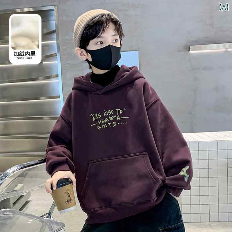 男の子 トップス カジュアル おしゃれ フリーストレーナー 新 ストリート パーカー 厚手 秋冬 フード