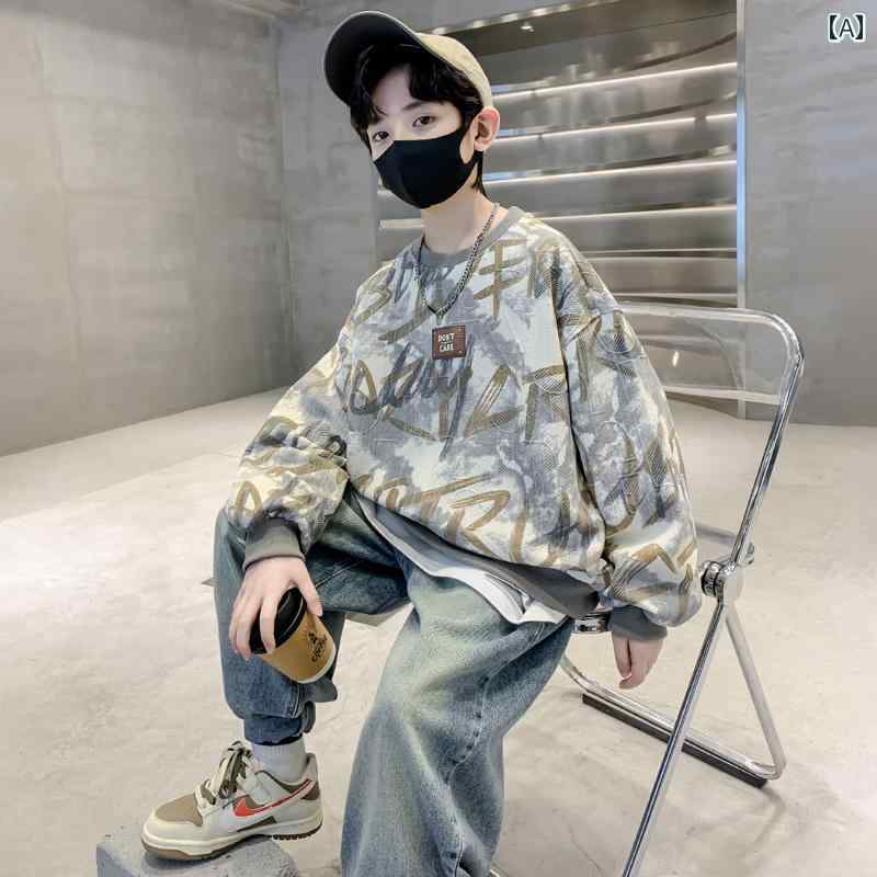 男の子 トップス カジュアル おしゃれ 秋 綿 スウェットシャツ 春秋 大 秋 トレンディ