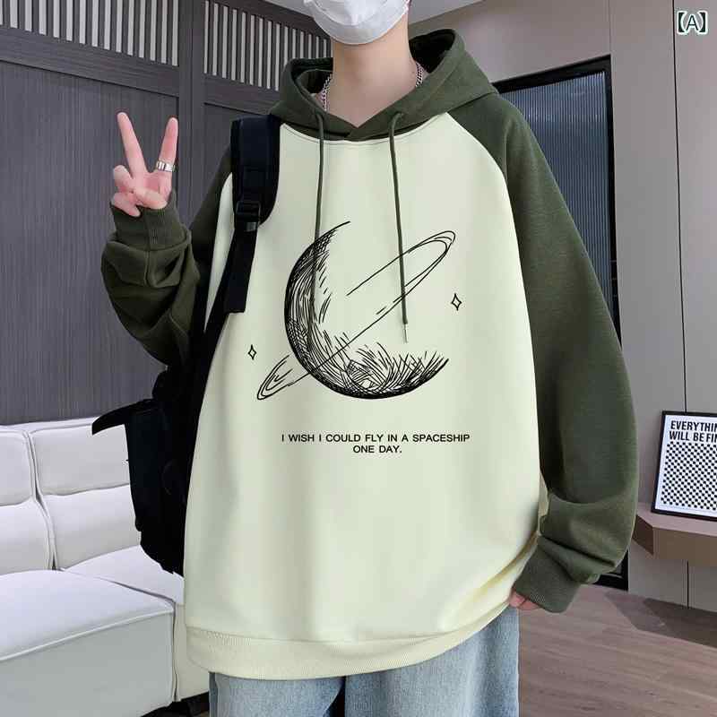 男の子 トップス カジュアル おしゃれ 13歳 トレーナー 12歳 学生 14歳 パーカー 15歳 ジャケット