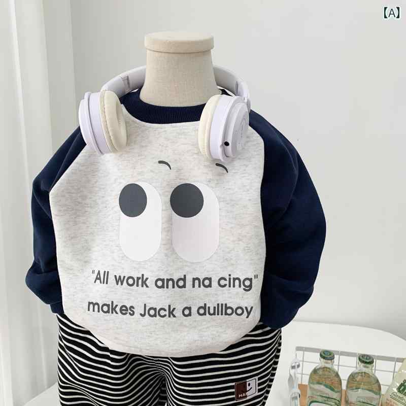 男の子 トップス カジュアル おしゃれ 綿 スウェットシャツ 春秋 韓国 カジュアル カラー ブロック ラグランスリーブ トップス