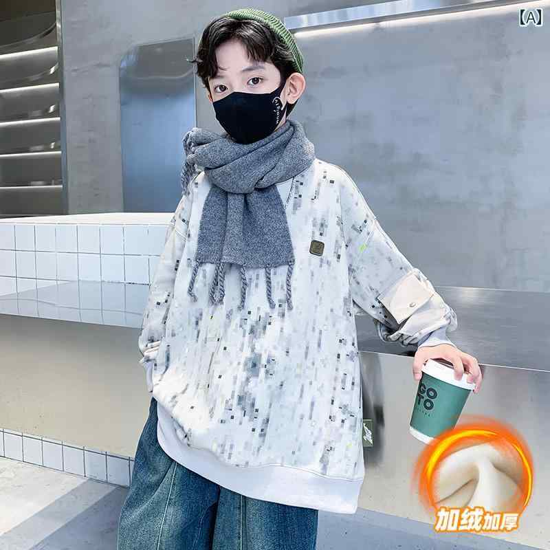 男の子 トップス カジュアル おしゃれ フリーストレーナー オールインワン フリース 秋冬 絞り染め ト..