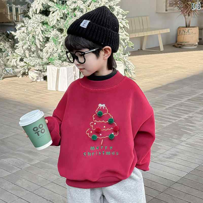 男の子 トップス カジュアル おしゃれ フリーストレーナー 冬服 秋冬 赤 クリスマス 厚手 新年 挨拶 服