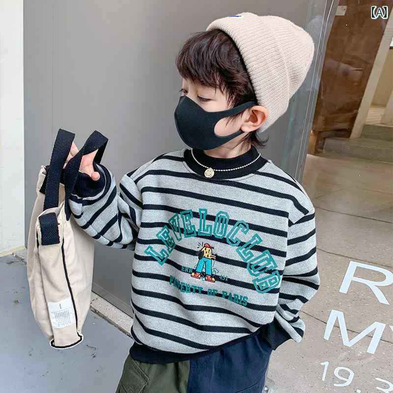 男の子 トップス カジュアル おしゃれ スウェットシャツ 秋冬服 韓国 起毛 厚手 冬 トップス