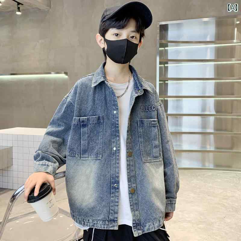 アウター 男の子 おしゃれ カジュアル キッズ デニムジャケット 春秋 サイズ 秋 ジャケット トップス トレンディ