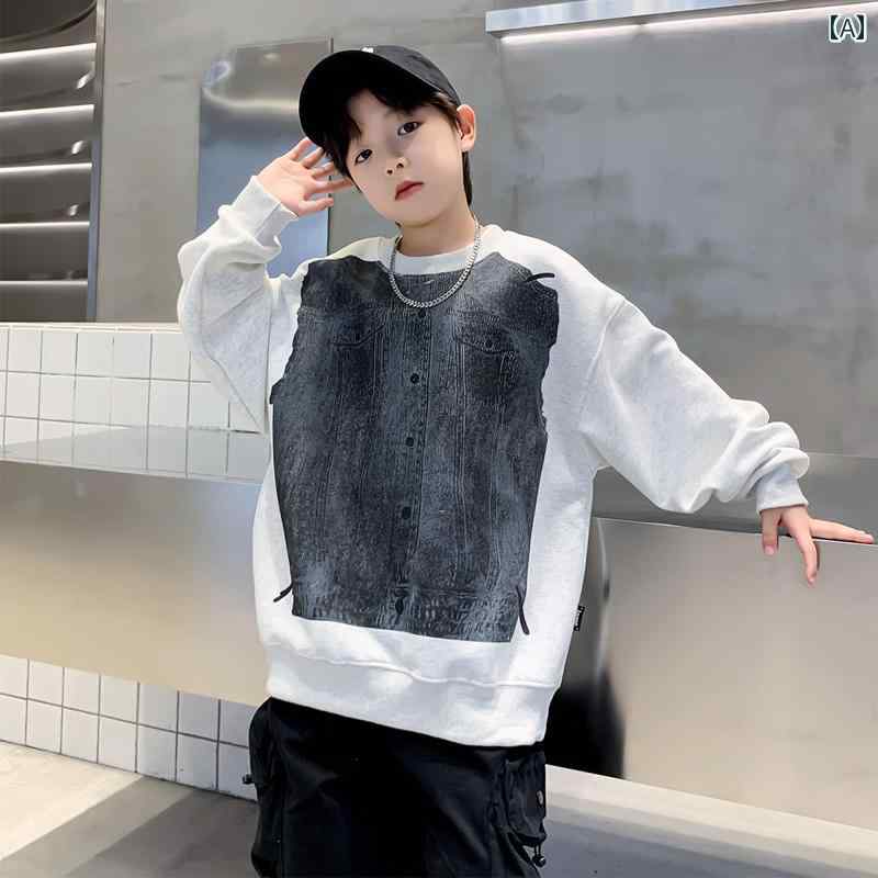 男の子 トップス カジュアル おしゃれ スウェットシャツ 春秋 クール 秋 トップス 大きめ 秋 ボトム シャツ 服