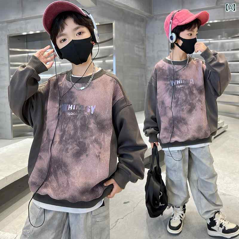 男の子 トップス カジュアル おしゃれ 長袖 スウェットシャツ 春秋 ボトム シャツ 秋 トップス スクール 秋服
