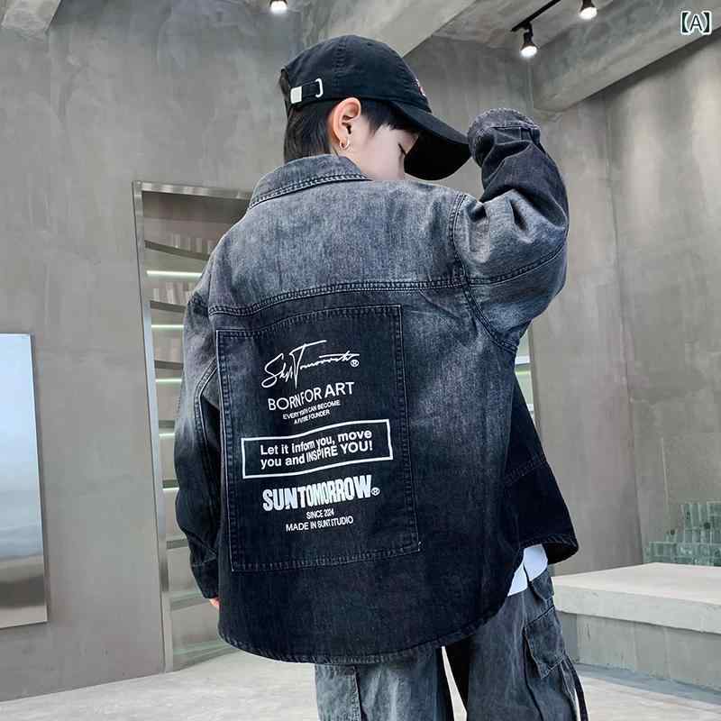 アウター 男の子 おしゃれ カジュアル キッズ シャツ 春秋 デニム シャツ ジャケット