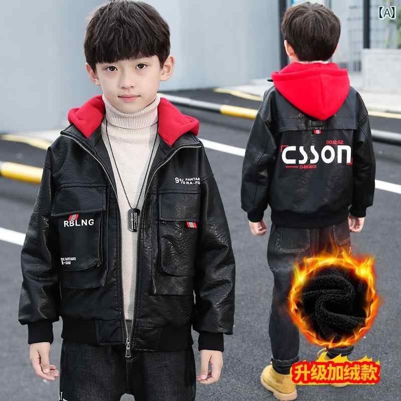 アウター 男の子 おしゃれ カジュアル キッズ 秋 ジャケット 秋冬 起毛 レザージャケット トレンディ