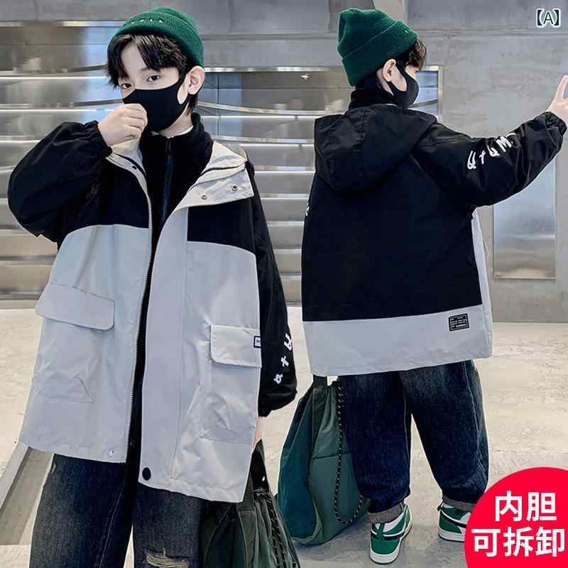 アウター 男の子 おしゃれ カジュアル キッズ 秋冬 スリーインワン ジャケット 秋 ジャケット カジュアル 秋 トレンド