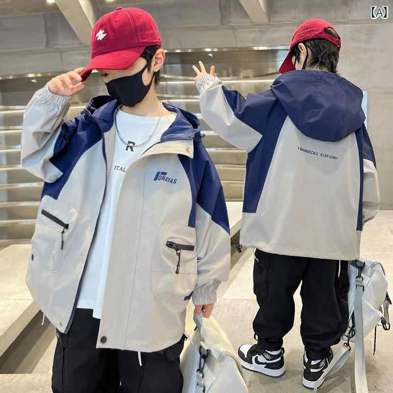 アウター 男の子 おしゃれ カジュアル キッズ ジャケット 秋 大きめ 秋 ジャケット 秋 ジャケット トレンディ