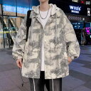 アウター 男の子 おしゃれ カジュアル キッズ 学生 高校生 ジャケット トレンド トップス 10代 ティーンエイジャー ジャケット