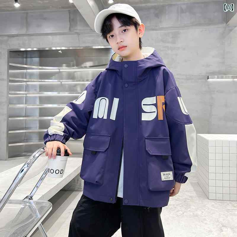 アウター 男の子 おしゃれ カジュアル キッズ 秋 ワークウェア ジャケット トップス フード ジャケット トレンディ