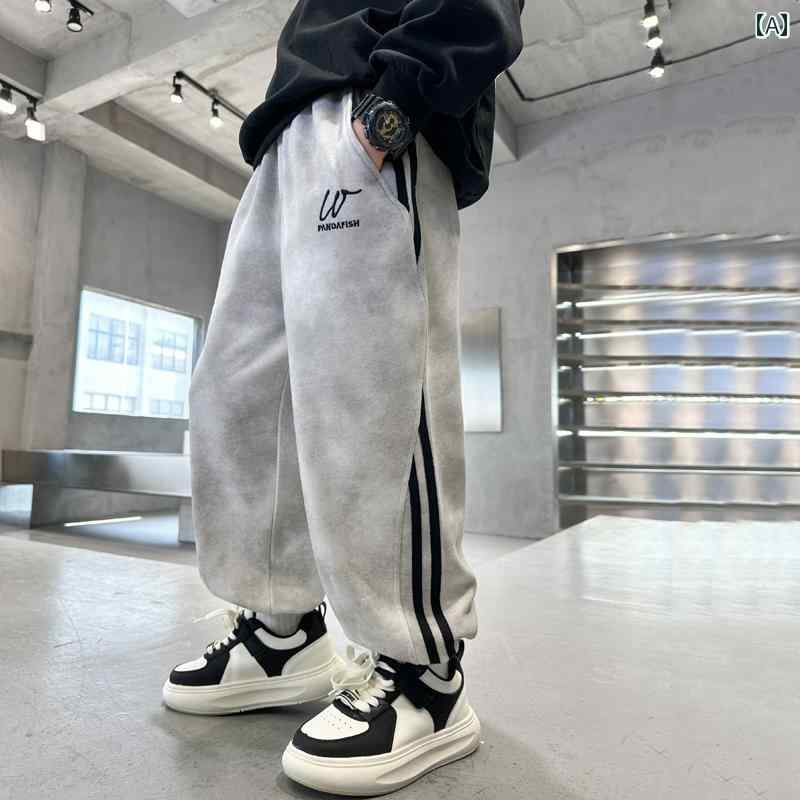 子供服 男の子ズボン キッズ ファッション カジュアル パンツ おしゃれ 春秋 ストリートに 似合う トレンド