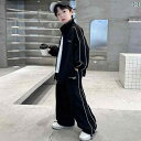セットアップ 男の子 おしゃれ カジュアル 秋風 カーディガン スポーツ セット 春秋 風 ストリート