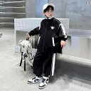 セットアップ 男の子 おしゃれ カジュアル 秋風 カーディガン スポーツ 2点 セット 春秋 トレンド