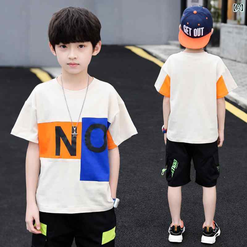 セットアップ 男の子 おしゃれ カジュアル 夏 韓国 2点 セット