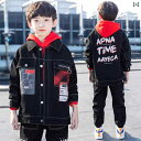 セットアップ 男の子 おしゃれ カジュアル キッズ 秋冬 厚手 起毛 デニム トレンド 3点セット