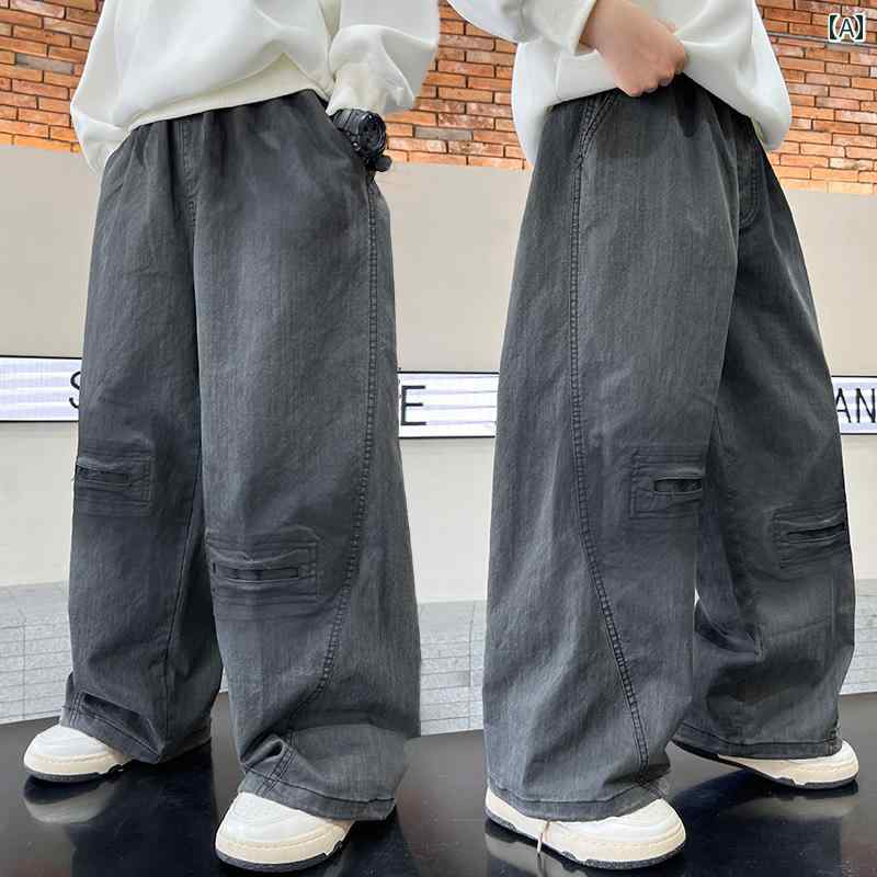 子供服 男の子ズボン キッズ ファッション カジュアル パンツ おしゃれ 秋 ゆったり 大きめ 春秋 ワイドレッグ トレンディ