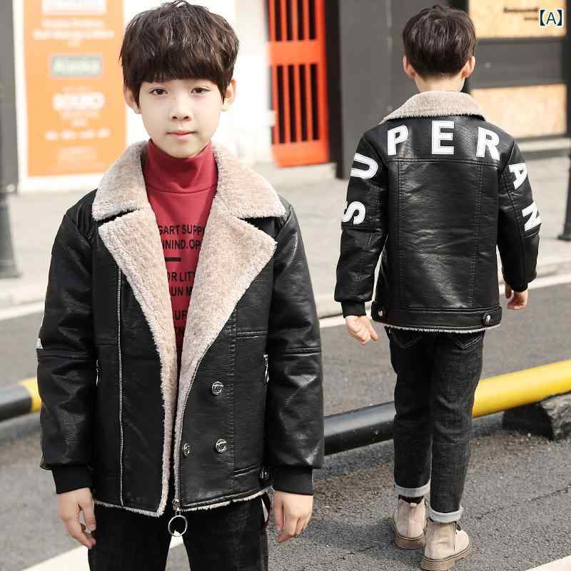 アウター 男の子 冬 おしゃれ カジュアル キッズ 冬 レザージャケット 秋冬 厚手 襟 韓国 トレンディ