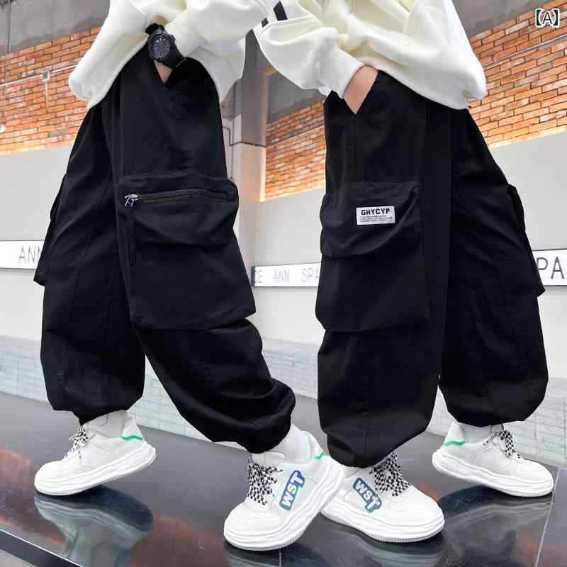 子供服 男の子ズボン キッズ ファッション カジュアル パンツ おしゃれ 春秋 トレンディ