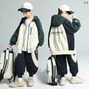 セットアップ 男の子 おしゃれ カジュアル キッズ 春秋 おしゃれ 秋 ストリート スポーツ トレンド