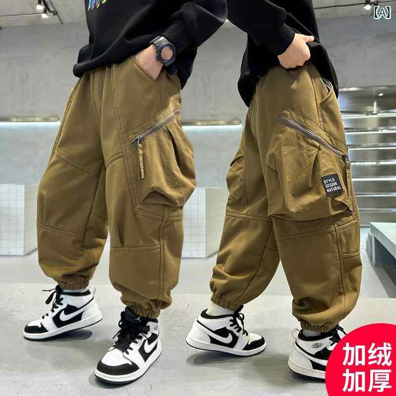 子供服 男の子ズボン キッズ ファッション カジュアル パンツ おしゃれ 秋 起毛 厚手 秋冬 トレンディ