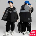 セットアップ 男の子 おしゃれ カジュアル キッズ 冬 秋冬 起毛 厚手 冬 スウェットシャツ 3点セット